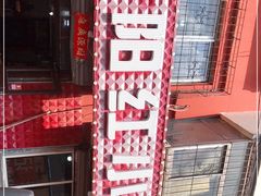 -夕阳红小吃(中街大悦城店)