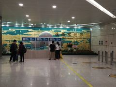 -杭州萧山国际机场