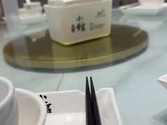 -苏湘小馆·不做预制菜(青年公社店)