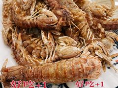 椒盐皮皮虾-聚德福海鲜家常菜(刘庄店)