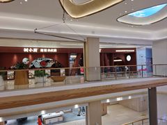 -泉上·发现DISCOVERY ·黔菜餐厅(银海元隆广场店)