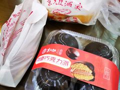 -京天红酒家(虎坊路店)