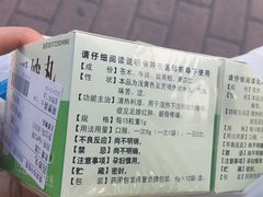 -深圳市中医院(福田院区)
