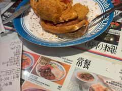 -敏华冰厅(天河城店)