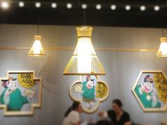 -陈傻子餐厅(世纪都会店)