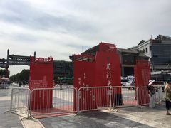-星巴克臻选(北京前门大街店)