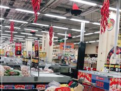 -沃尔玛购物广场(南城印象汇店)