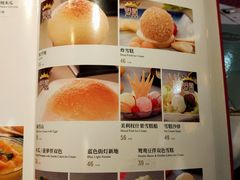 -太平馆西餐厅(北京路店)