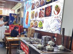 -杨门·豌豆杂酱面