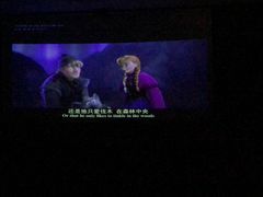 -汤W城市微度假(仓山店)