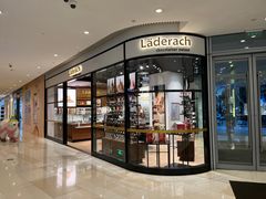 -Laderach 莱德拉(上海环贸iapm店)