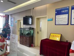 -成都西区医院整形美容