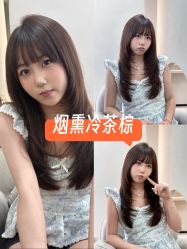 点击看大图 -ASA HAIR SALON