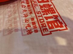 -老闵田螺馆·南昌市井菜·特色小吃(总店)