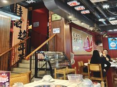 -幸运牛汕头小黄牛牛肉火锅(梅林店)