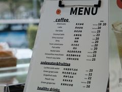 -YOLO COFFEE(深房广场店)