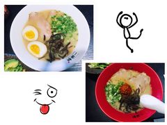 -一豚轩·烧鸟·豚骨拉面(五四路店)