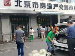 -老磁器口豆汁店(天坛店)
