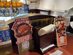 -老坑记·香港经典粤菜馆