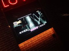 -星聚会KTV(合生汇黑金店)