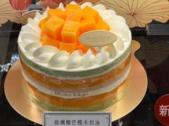 -布歌东京(常州购物中心店)