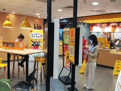 -麦当劳(无锡永乐店)
