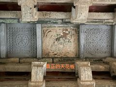 -开元寺塔
