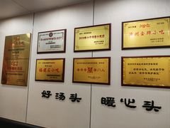 -阿芳卤面(中闽百汇店)