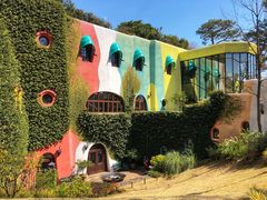 -三鹰之森吉卜力美术馆