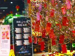 -渔米粥(罗湖店)