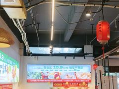 -成老灶火锅鸡(平山店)