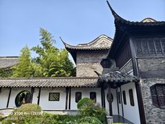 -梅园
