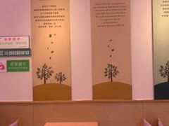 -德克士(安靖店)