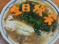 -炎蔵牛舌烤肉