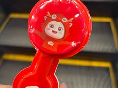 -Olé精品超市(重庆观音桥店)