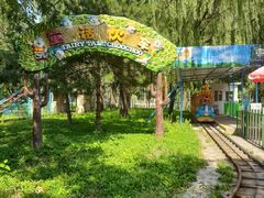 -朝阳公园游乐园