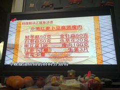 -荔湾区图书馆(周门馆)