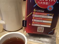 -避风塘(百联东郊店)