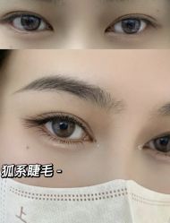 -闺蜜美甲