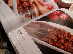 -西贝(金桥店)