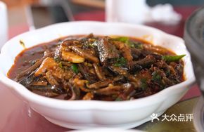 Stewed Eel with Soil Flavor