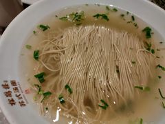 -松鹤面馆·古法焖肉面(观前店)