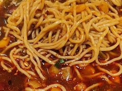 -遇见小面(东方宝泰店)