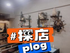-唐门刺青纹身
