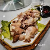 崇明农家乐天花板