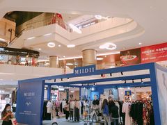 -皇庭广场(福华三路店)