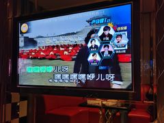 -金麦圣KTV