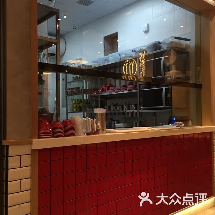 饺满天下水饺图片-北京饺子-大众点评网