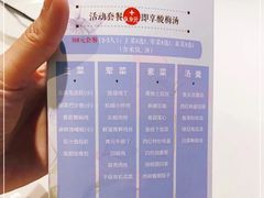 -渝信川菜(工体店)