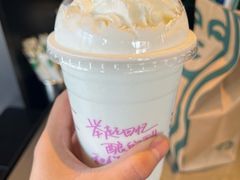 -星巴克(上海浦东禹悦汇店)